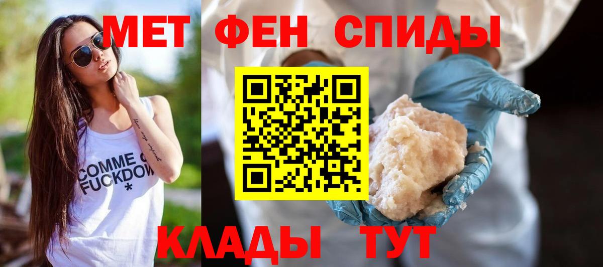 АМФ  Вход с VPN  Красный Сулин  АМФ Premium 