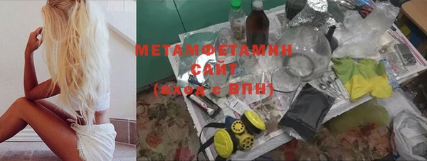a pvp Нефтегорск