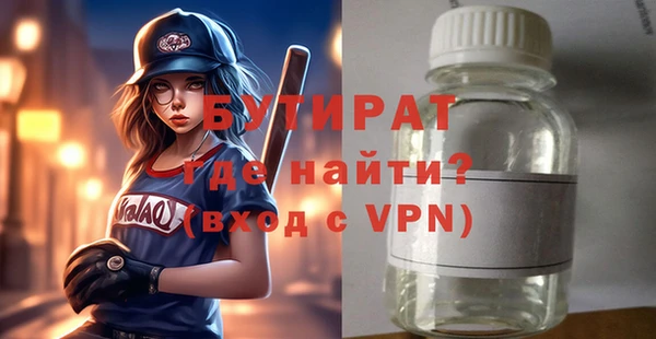 a pvp Нефтегорск