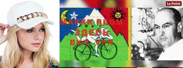 кристаллы Нея