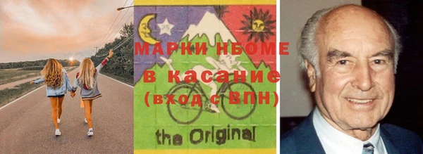 a pvp Нефтегорск