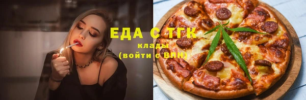 кристаллы Нея