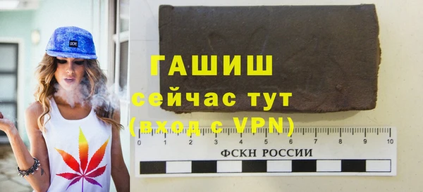 кристаллы Нея