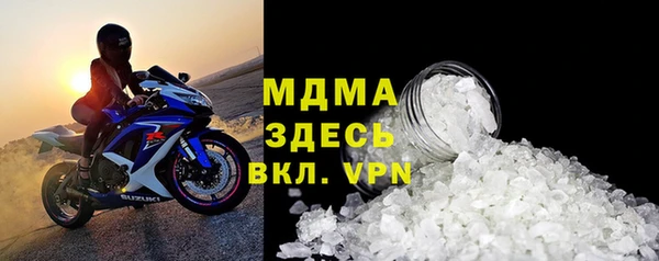 прущая мука Кондопога