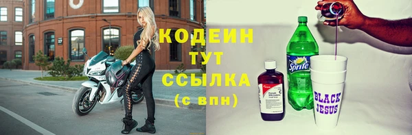 гидропоника Нефтекумск