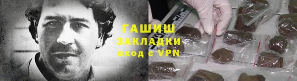 гидропоника Нефтекумск