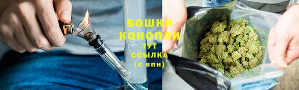 кристаллы Нея