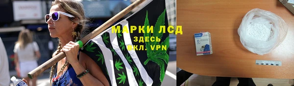 кристаллы Нея