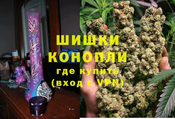 a pvp Нефтегорск