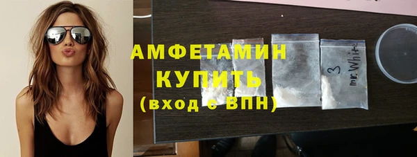 кристаллы Нея