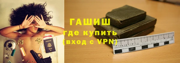 a pvp Нефтегорск