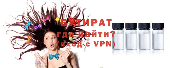 кокаин колумбия Комсомольск