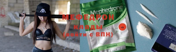 гидропоника Нефтекумск