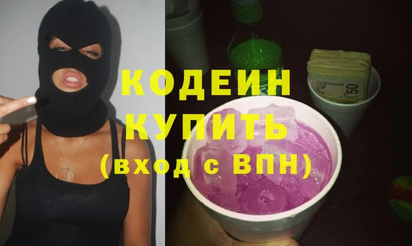 гидропоника Нефтекумск
