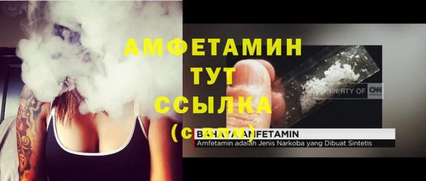 гидропоника Нефтекумск