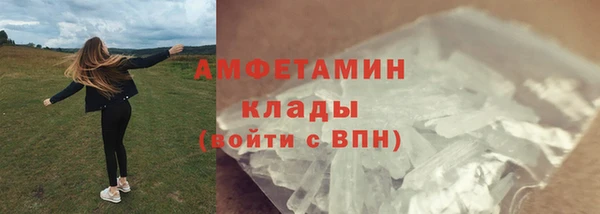 кристаллы Нея