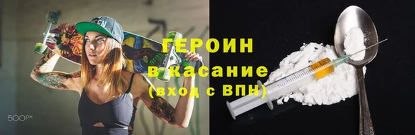 a pvp Нефтегорск