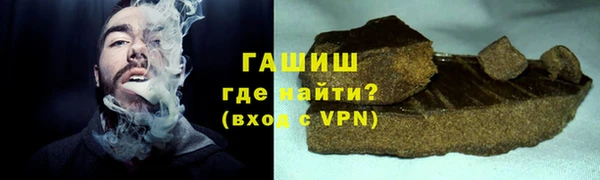 a pvp Нефтегорск