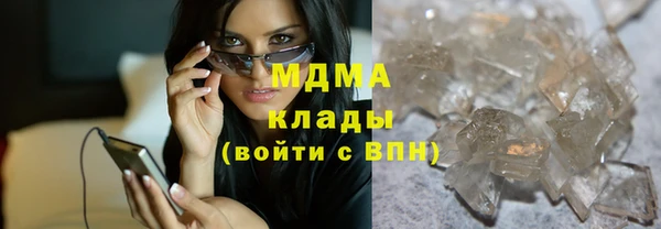 a pvp Нефтегорск