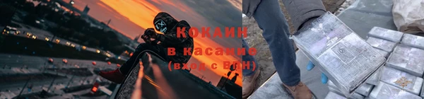 a pvp Нефтегорск