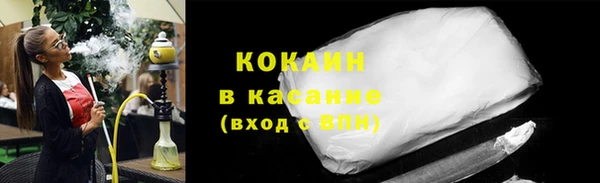 кристаллы Нея