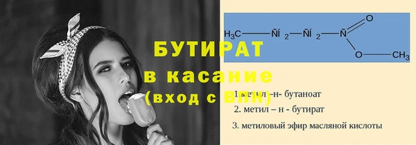 a pvp Нефтегорск