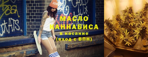 кристаллы Нея