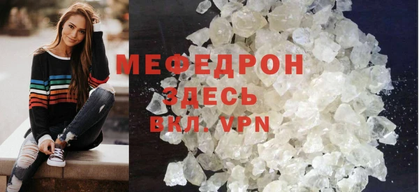 гидропоника Нефтекумск