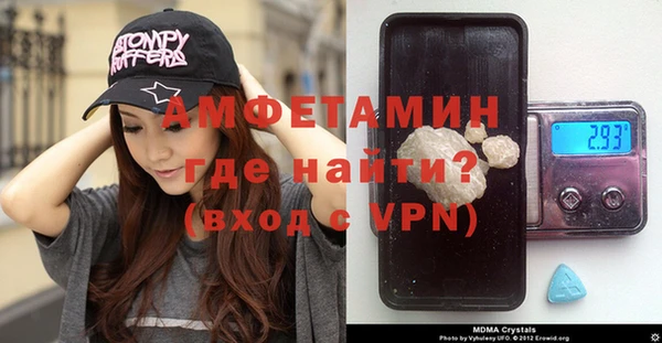 гидропоника Нефтекумск