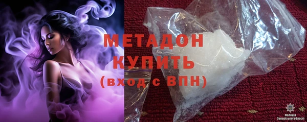 прущая мука Кондопога