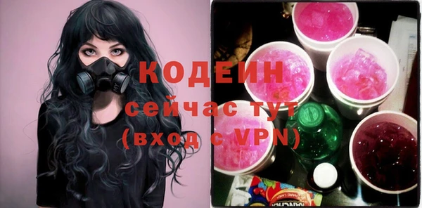 a pvp Нефтегорск