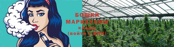 a pvp Нефтегорск