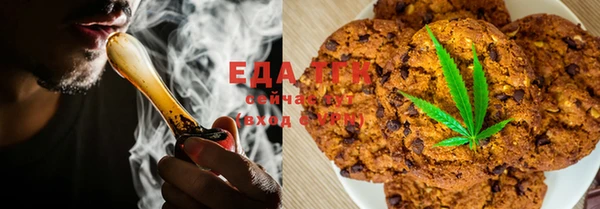 a pvp Нефтегорск