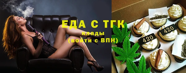гидропоника Нефтекумск