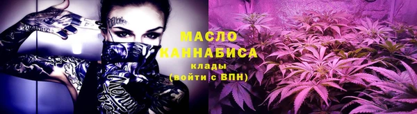 гидропоника Нефтекумск