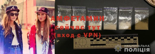 МДМА Наволоки
