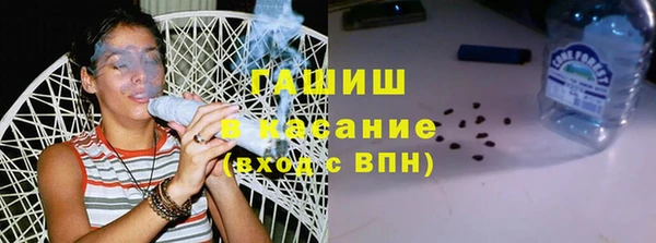 гидропоника Нефтекумск
