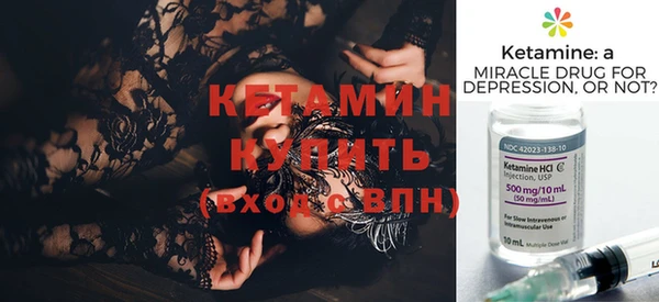 кристаллы Нея
