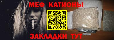 соль ск Донецк