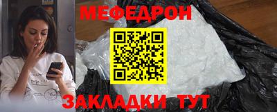 МДПВ Донской