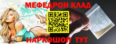 МДПВ Донской