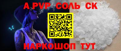 гашиш Дубна