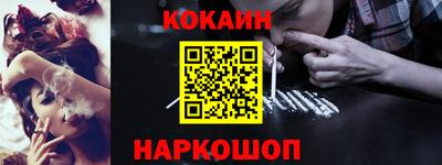 МДПВ Донской