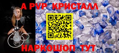 гашиш Дубна