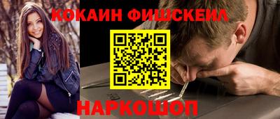гашиш Дубна