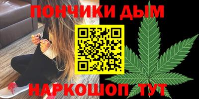 МДПВ Донской