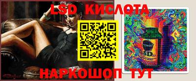 гашиш Дубна