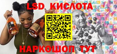МДПВ Донской