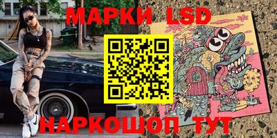гашиш Дубна