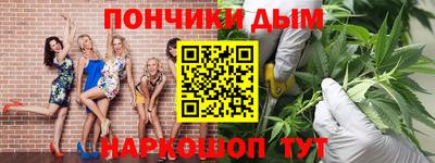 МДПВ Донской